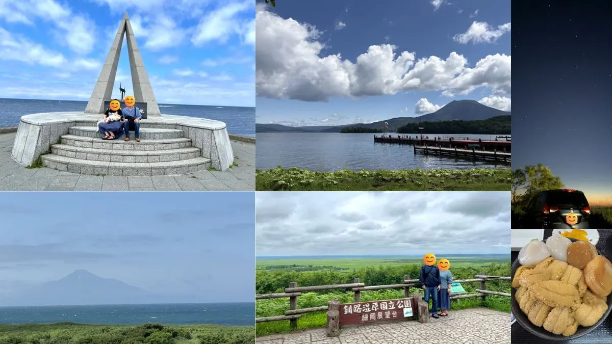 北海道車中泊旅10泊11日